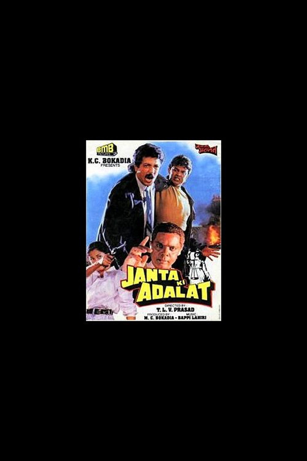 Janta Ki Adalat filmaffisch