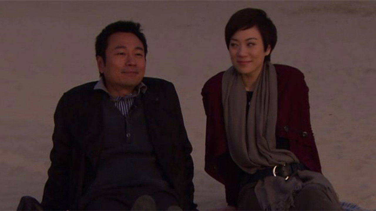 法證先鋒 — Épisode 23