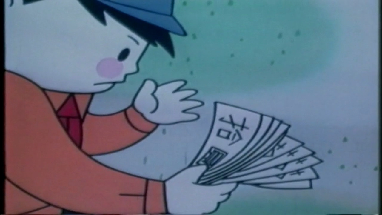 中国水墨动画 — Épisode 3