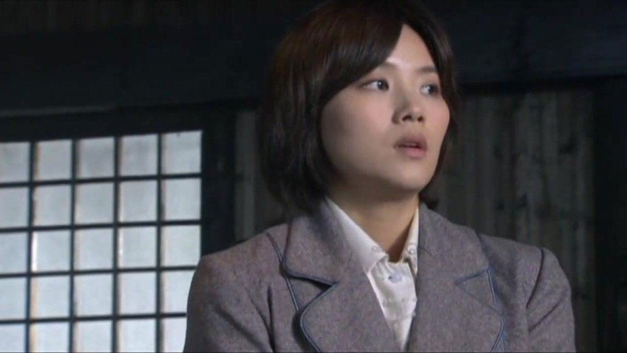 战火中的花蕾 — Épisode 17