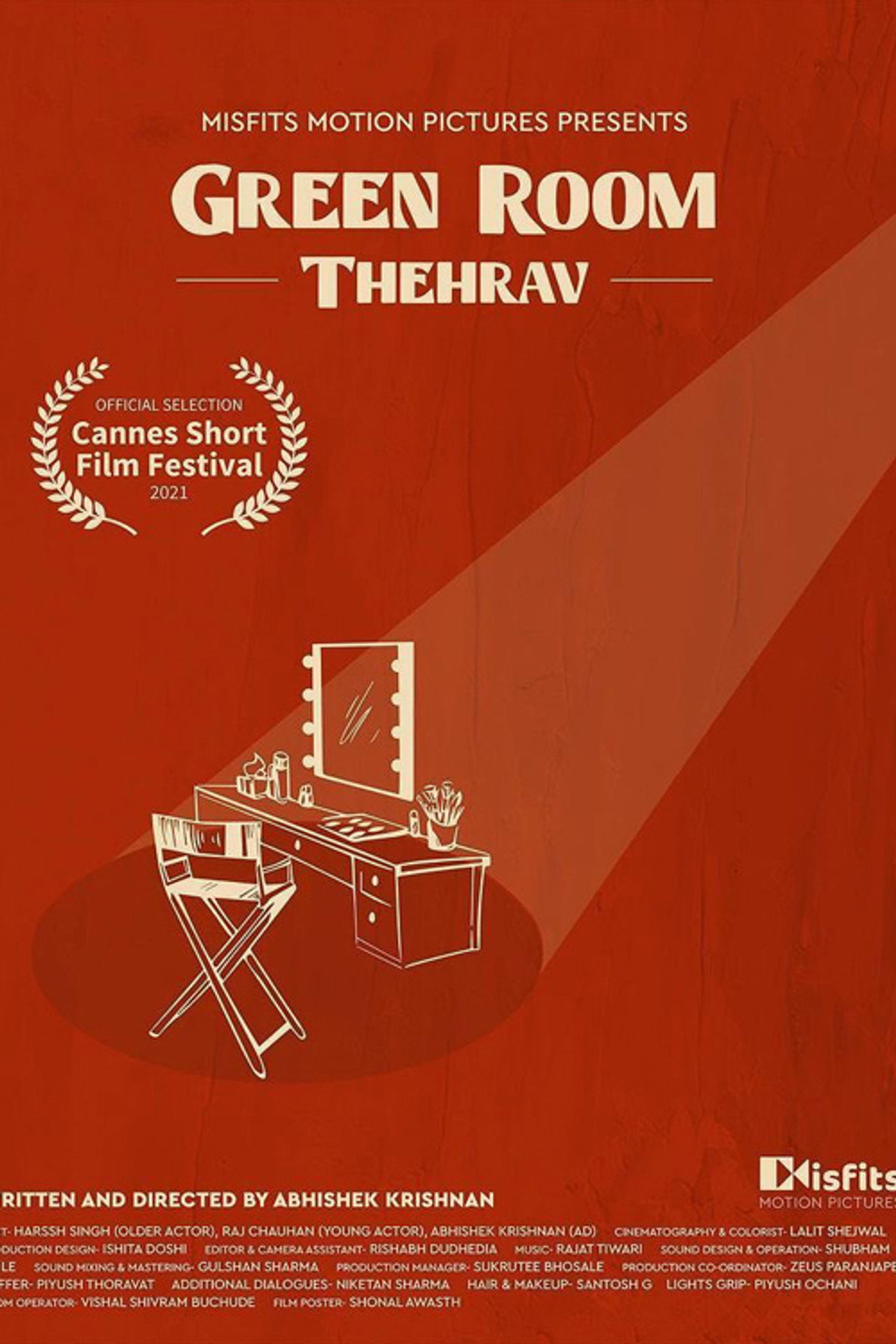 Green Room: Thehrav filmaffisch