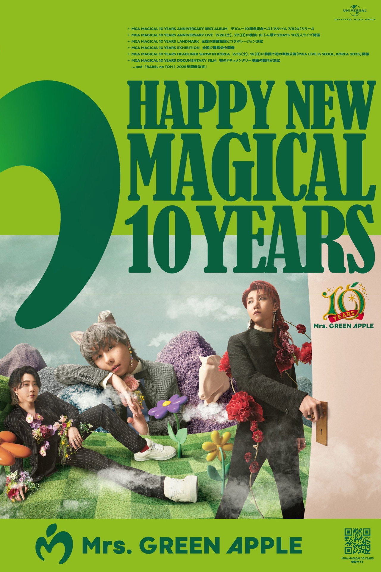 Mrs. GREEN APPLE 10 YEARS SPECIAL