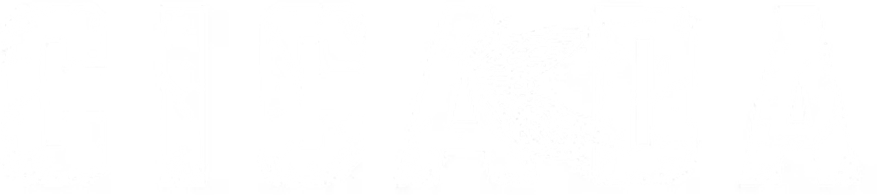 Cicada