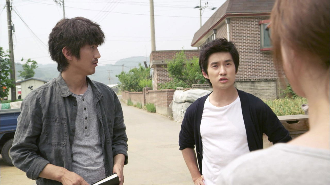 신의 퀴즈 — Épisode 8