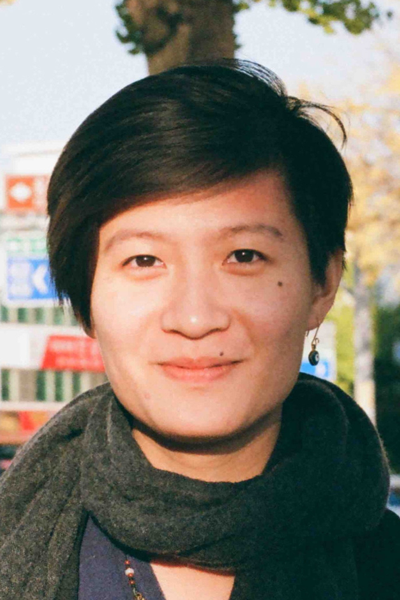 Fan WU