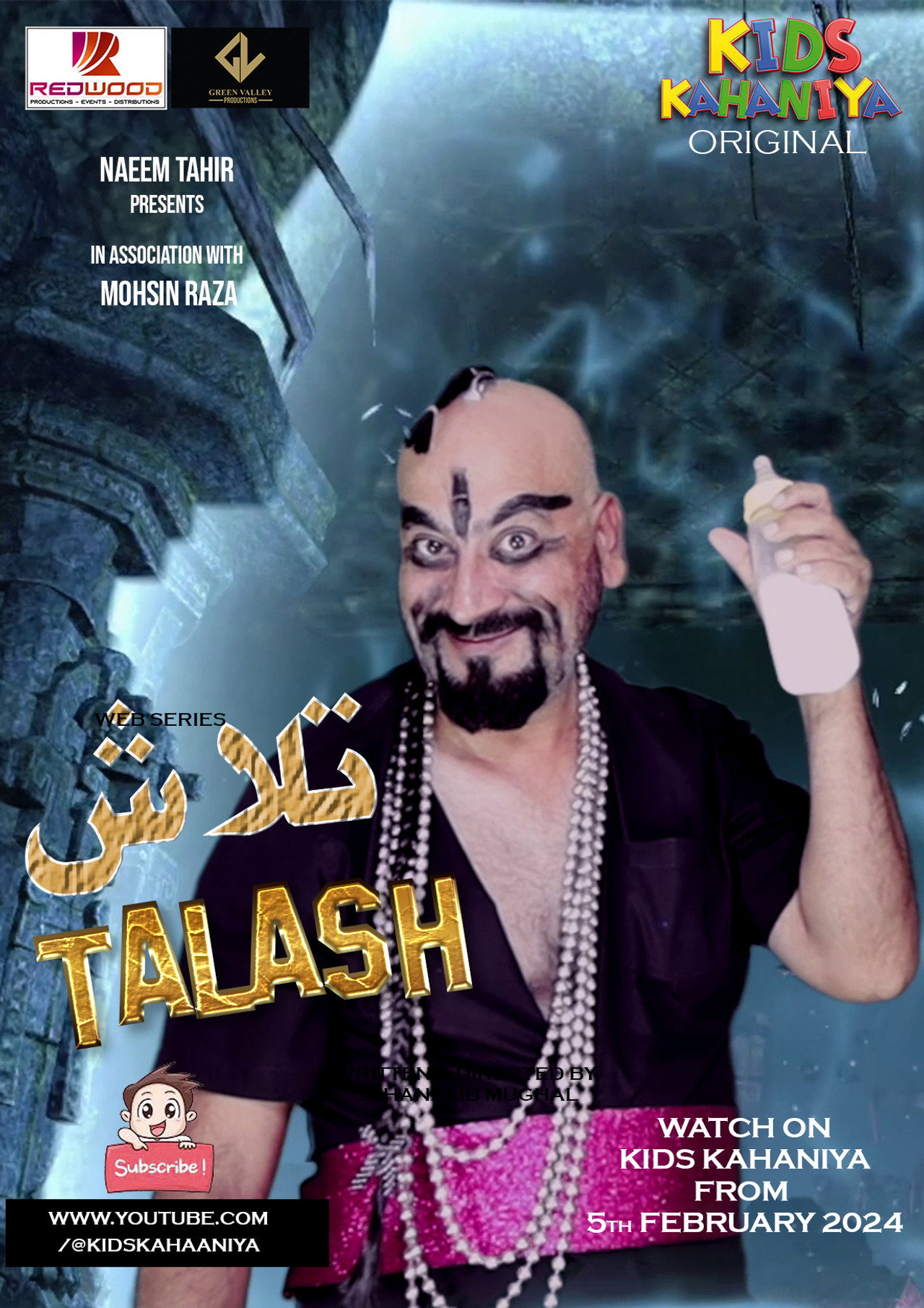 Talash Backdrop