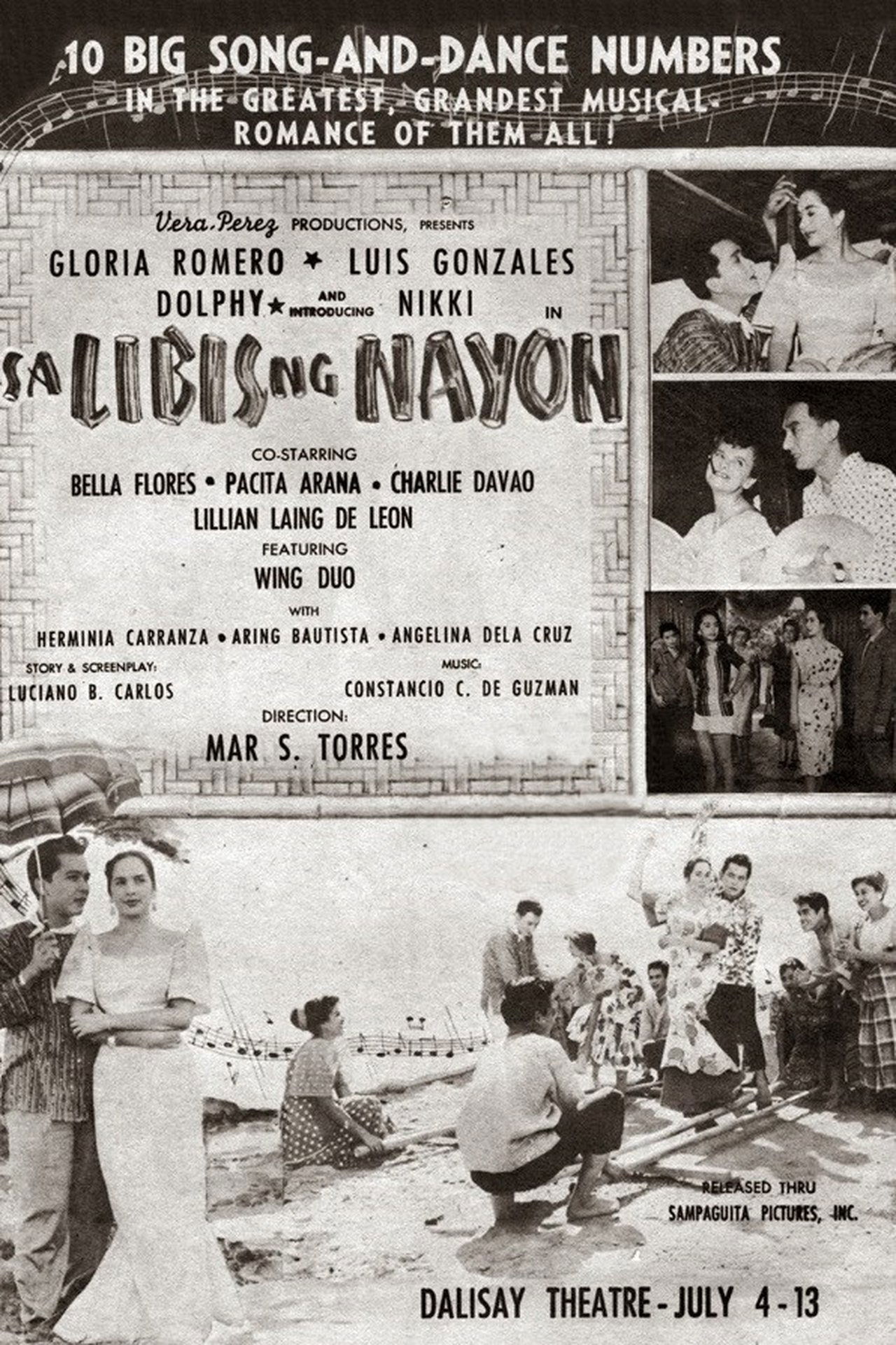Sa Libis ng Nayon Sa Libis ng Nayon