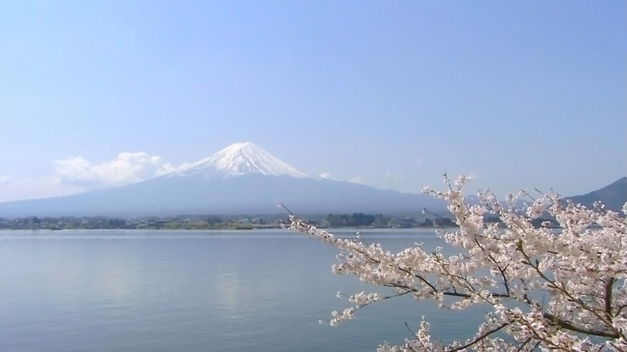 Magical Japanese - Season 2 Episode 2 : Mount Fuji