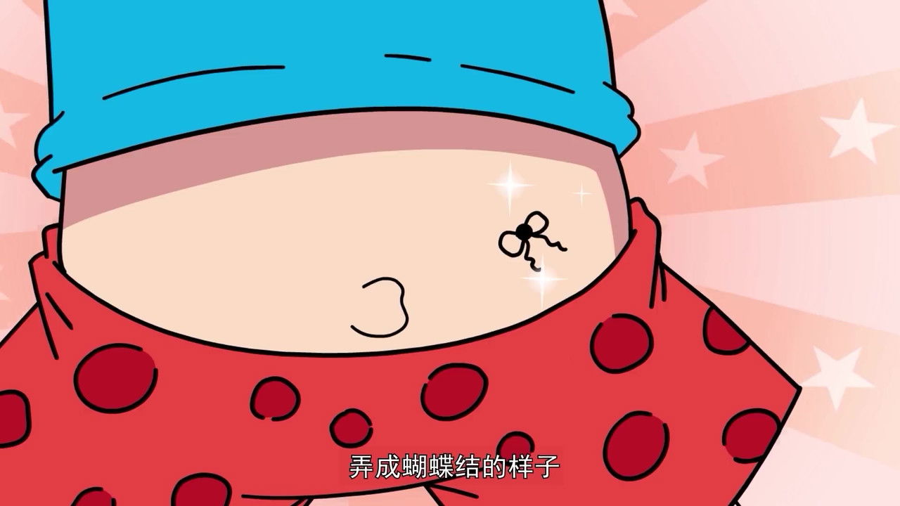 新爆笑校园 — Épisode 12