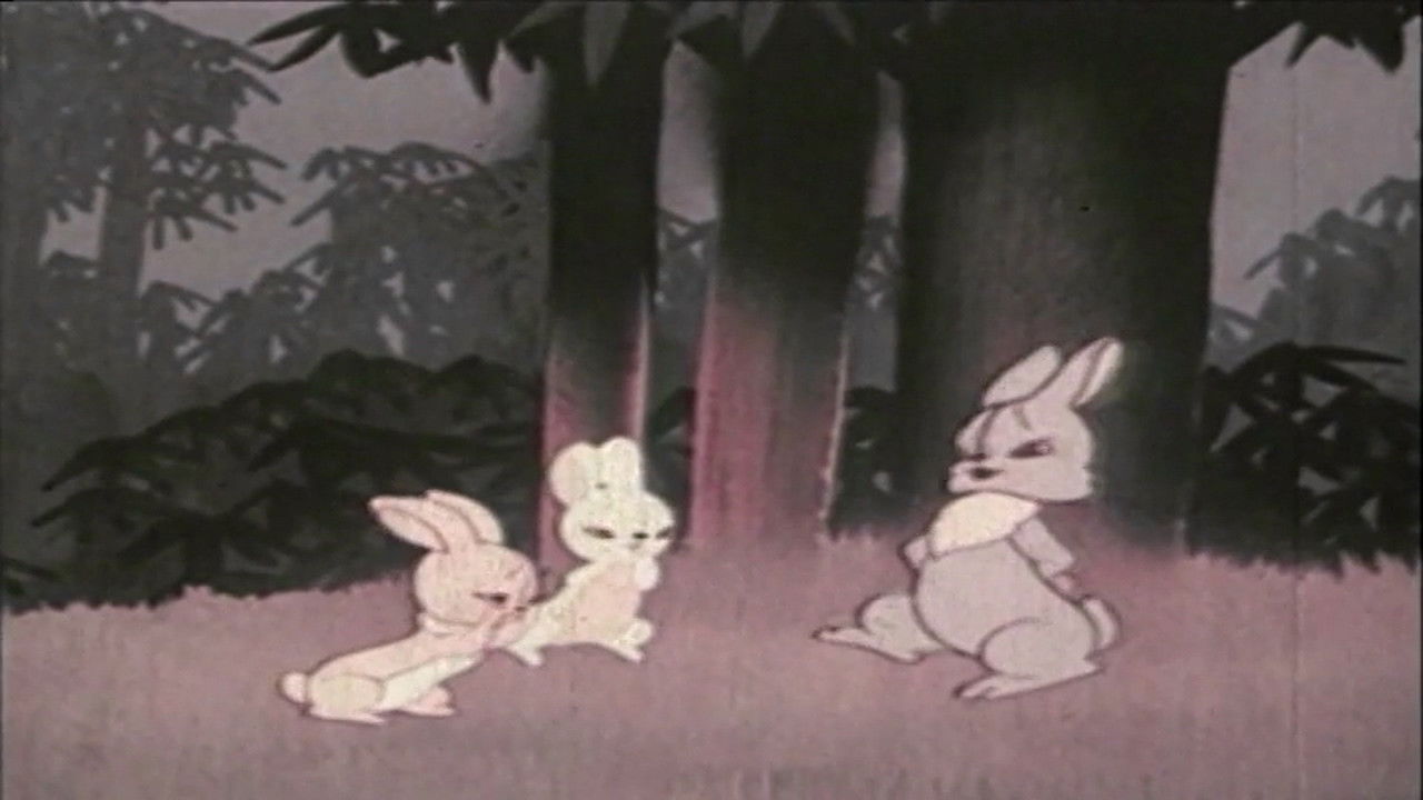 中国水墨动画 — Épisode 3