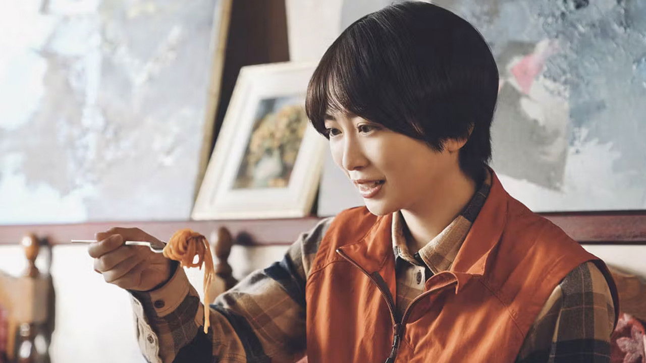 下山メシ — Épisode 3