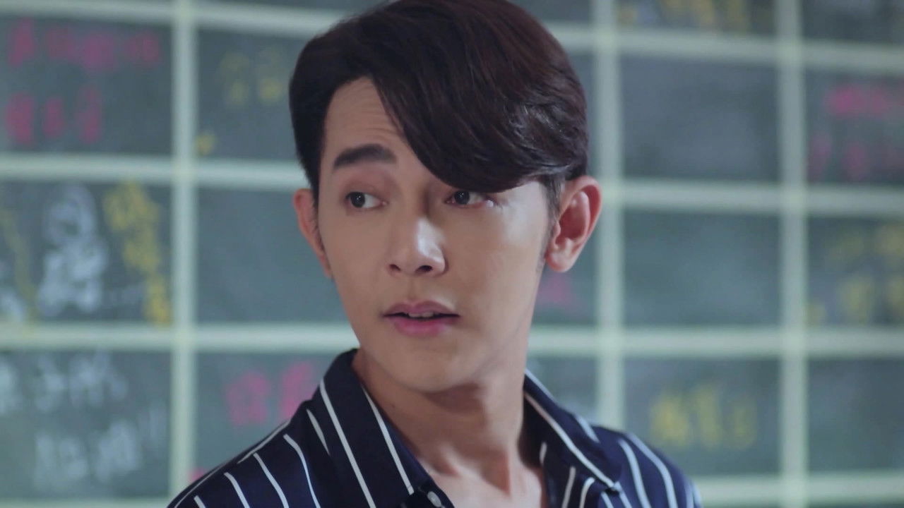 因為我喜歡你 — Épisode 15