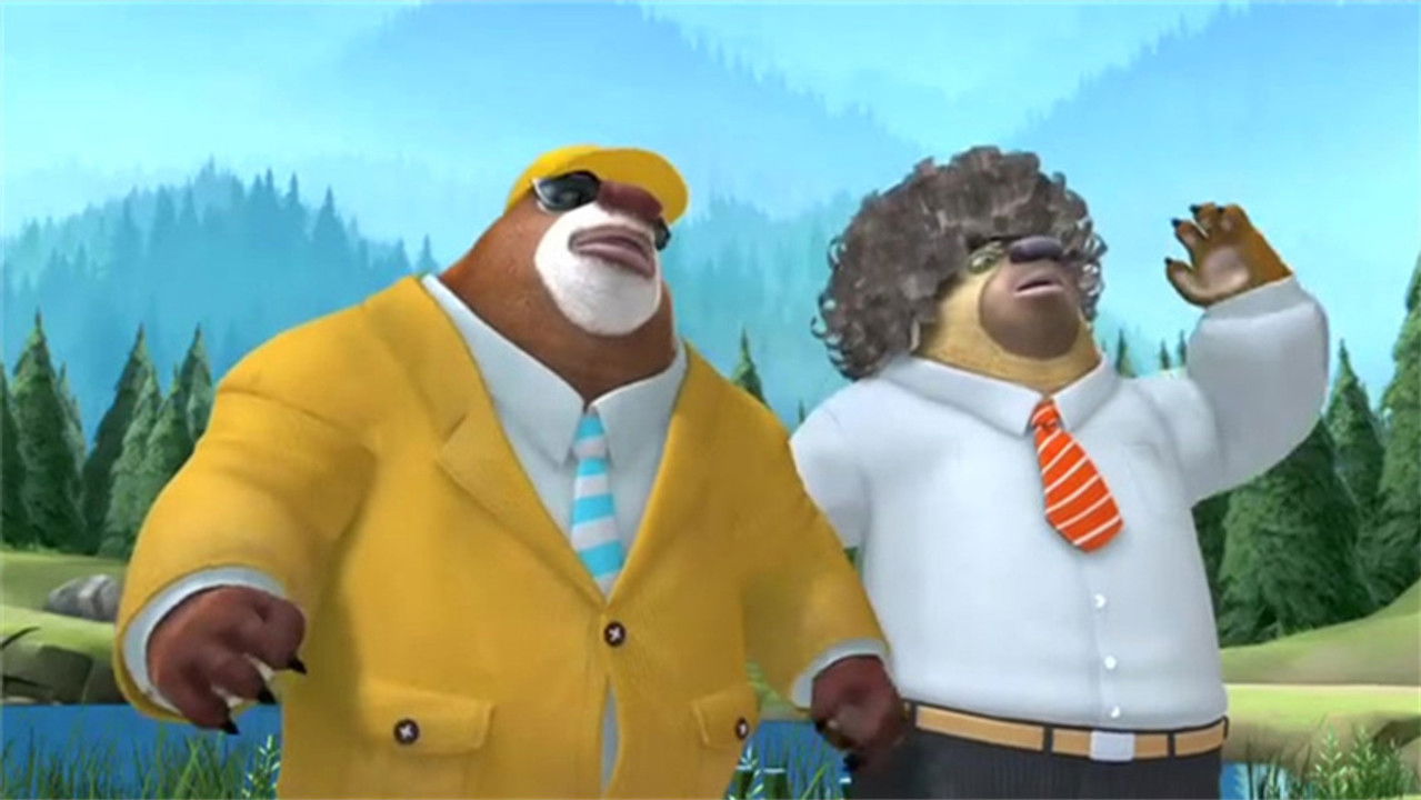 熊出没之丛林总动员 backdrop