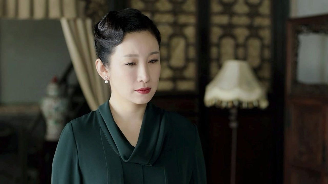 河山 — Épisode 24