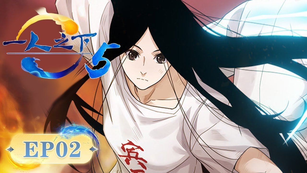 Hitori no Shita - The Outcast - Season 5 Episode 2 : Xiao Zizai VS Zhao Guizhen