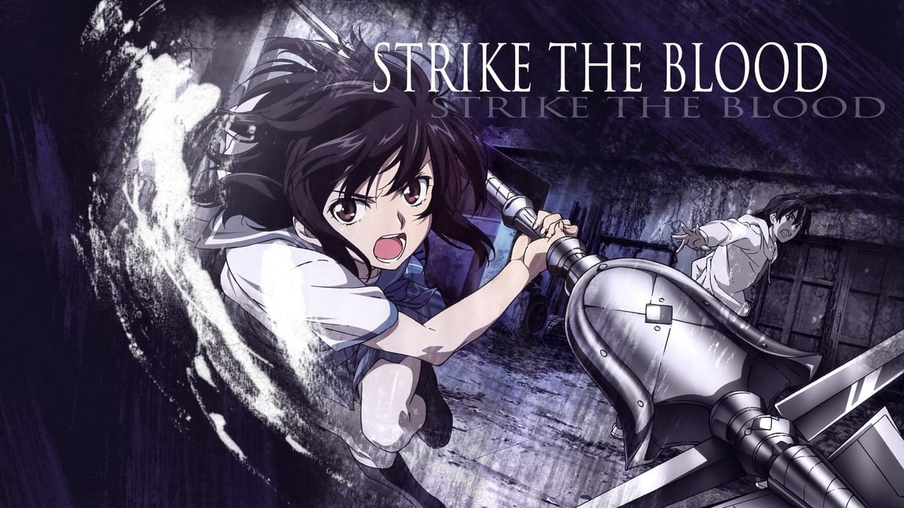 Strike the Blood - Strike the Blood IV