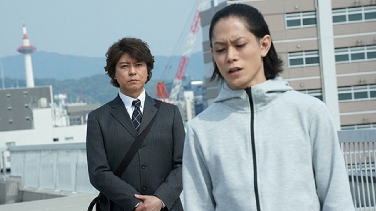 Iryu Sosa — Épisode 8