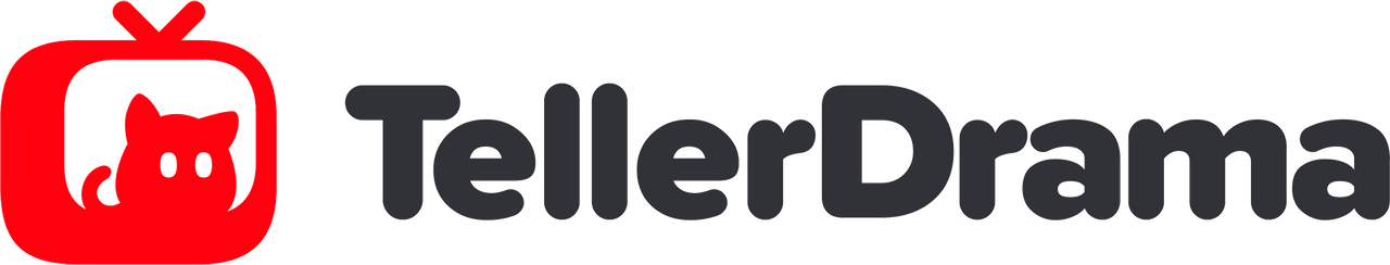 TellerDrama