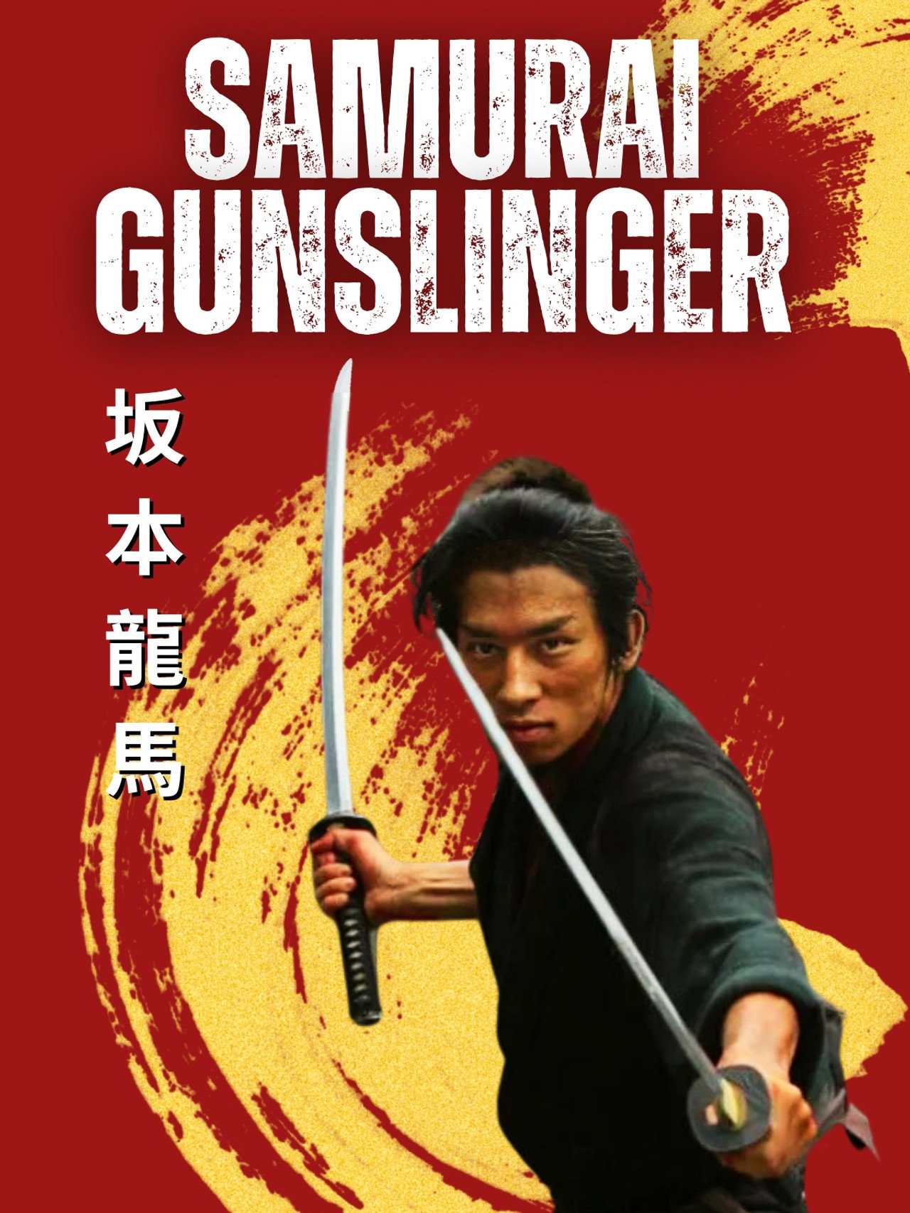 Ryoma Sakamoto: Samurai Gunslinger