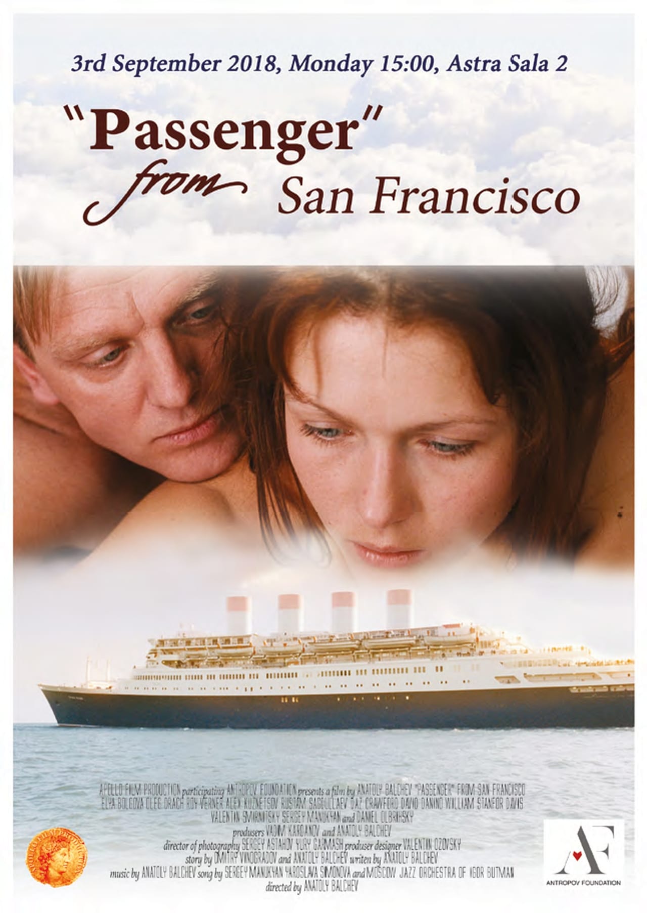 Passenger From San Francisco (2014)