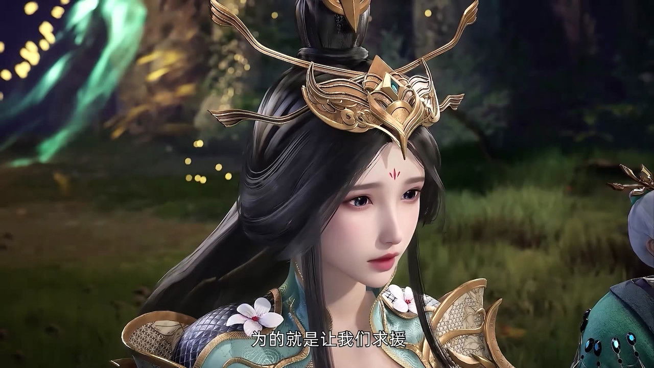 缥缈剑仙传 backdrop