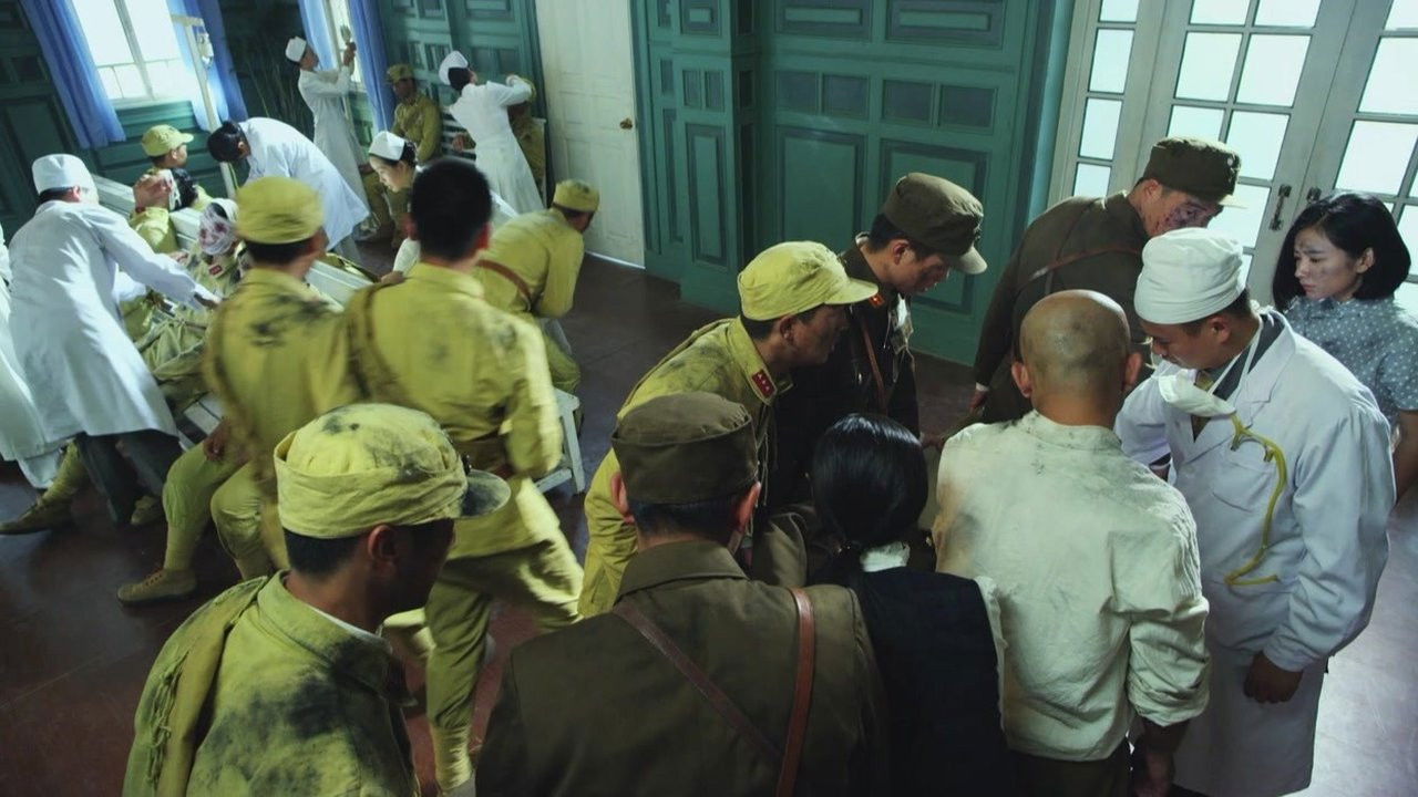 二毛驴传奇 — Épisode 34