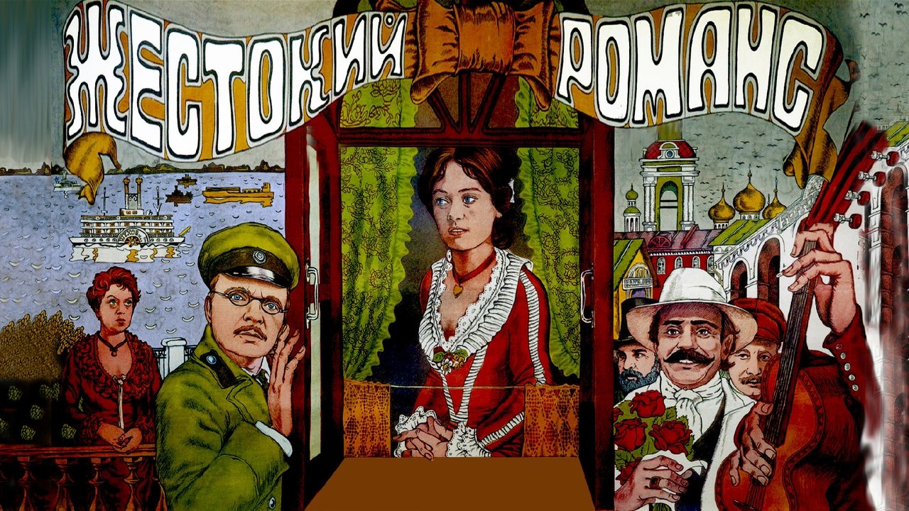 title image