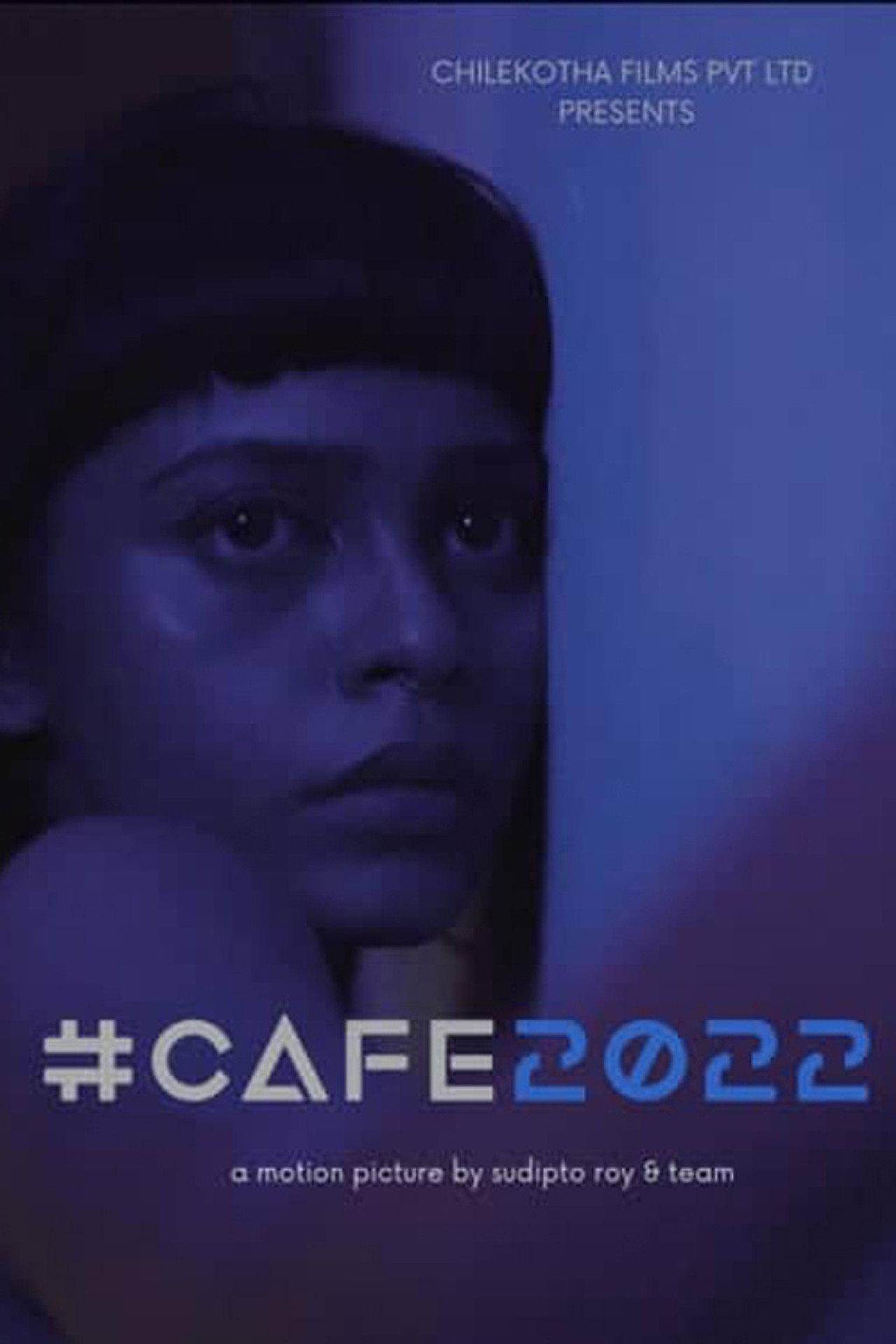 #Cafe2022 filmaffisch