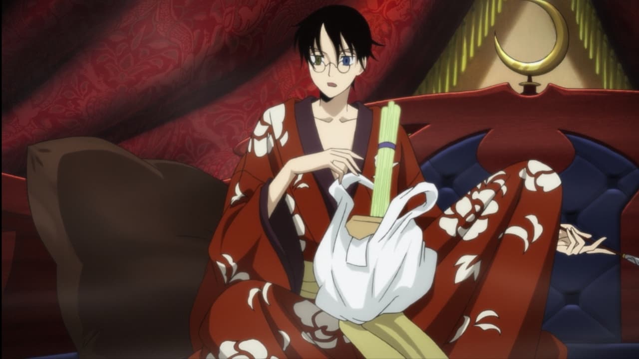 xxxHOLiC - Season 0 Episode 3 : Rō