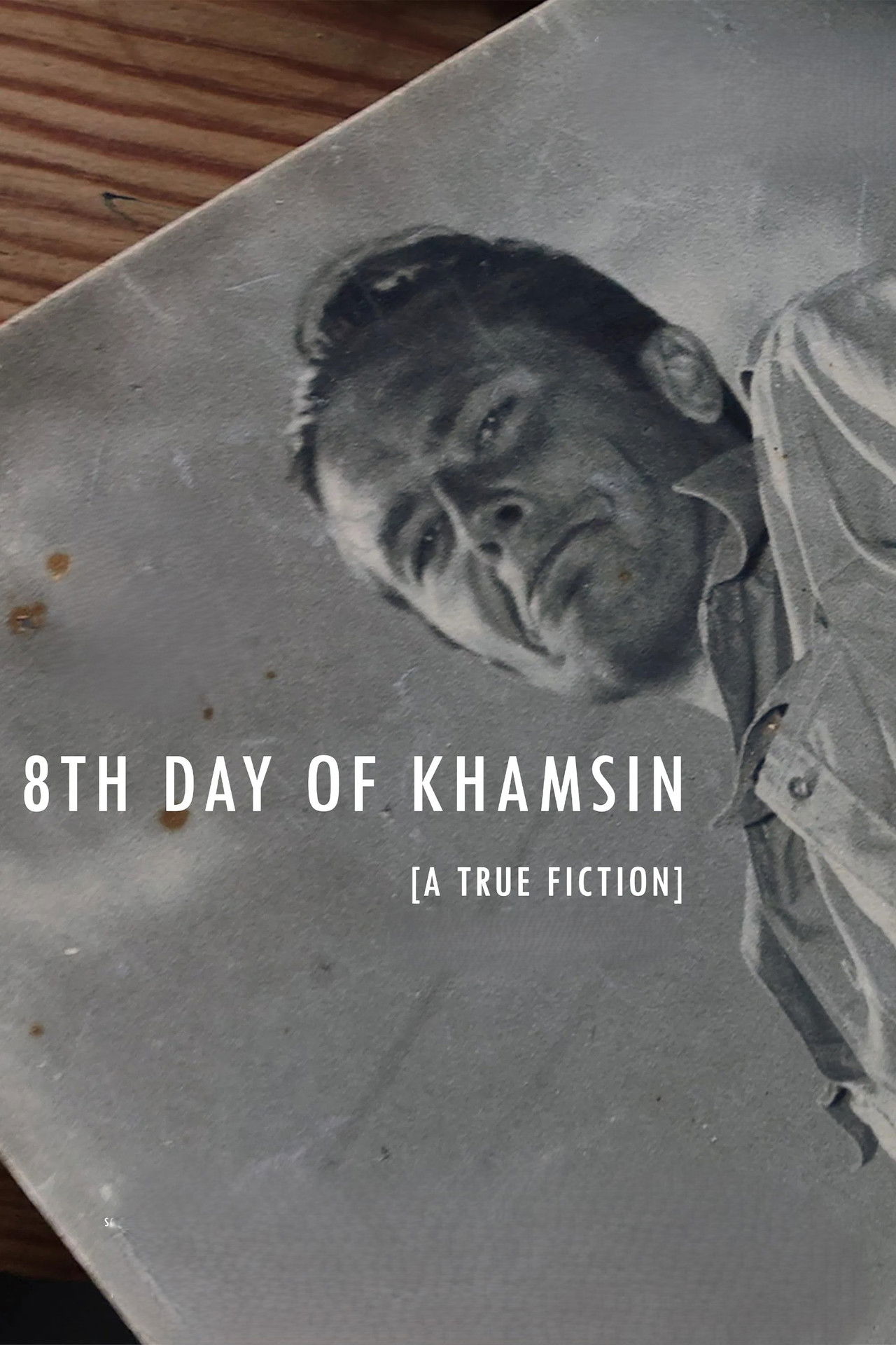 8th Day of Khamsin Backdrop