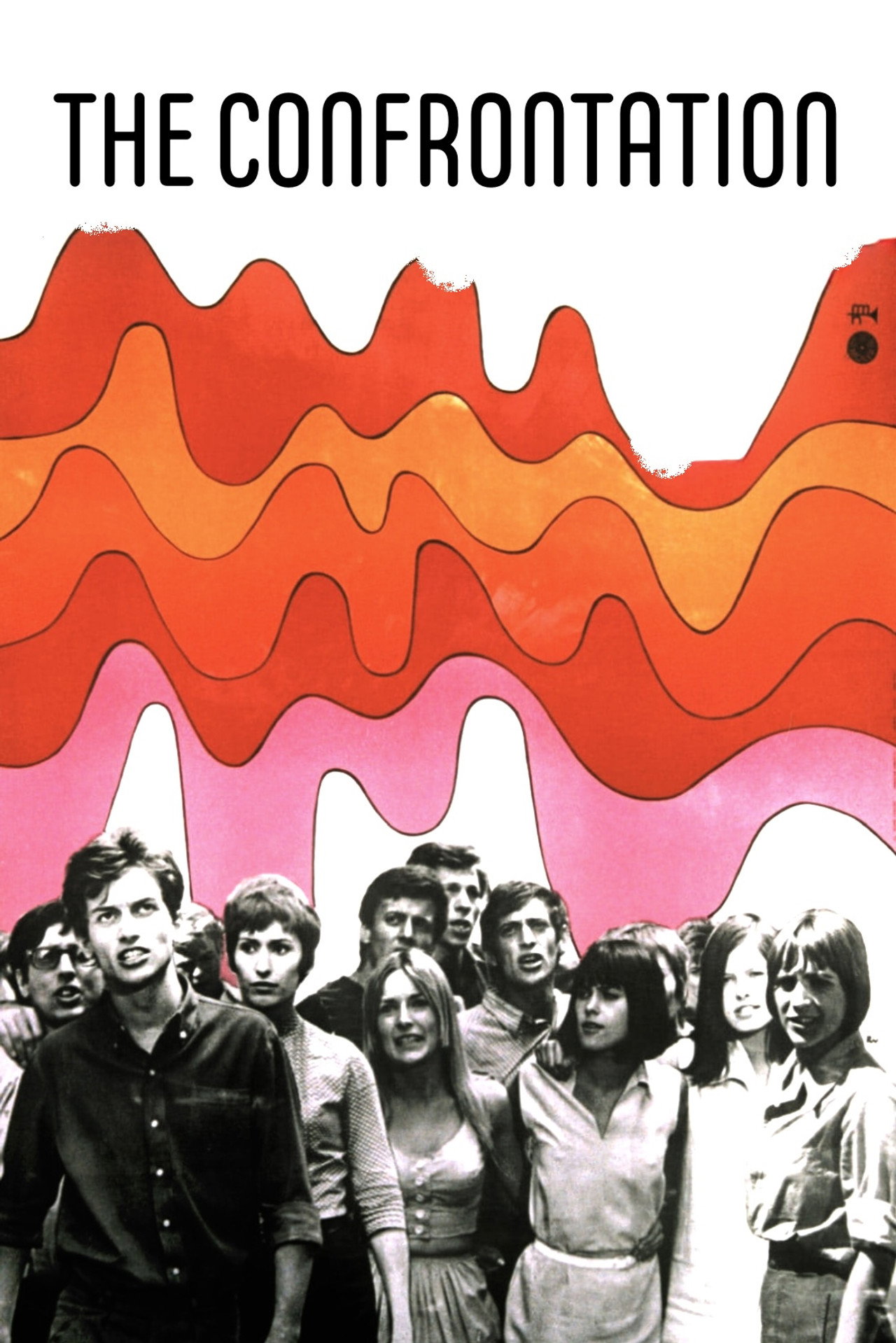 The Confrontation poster