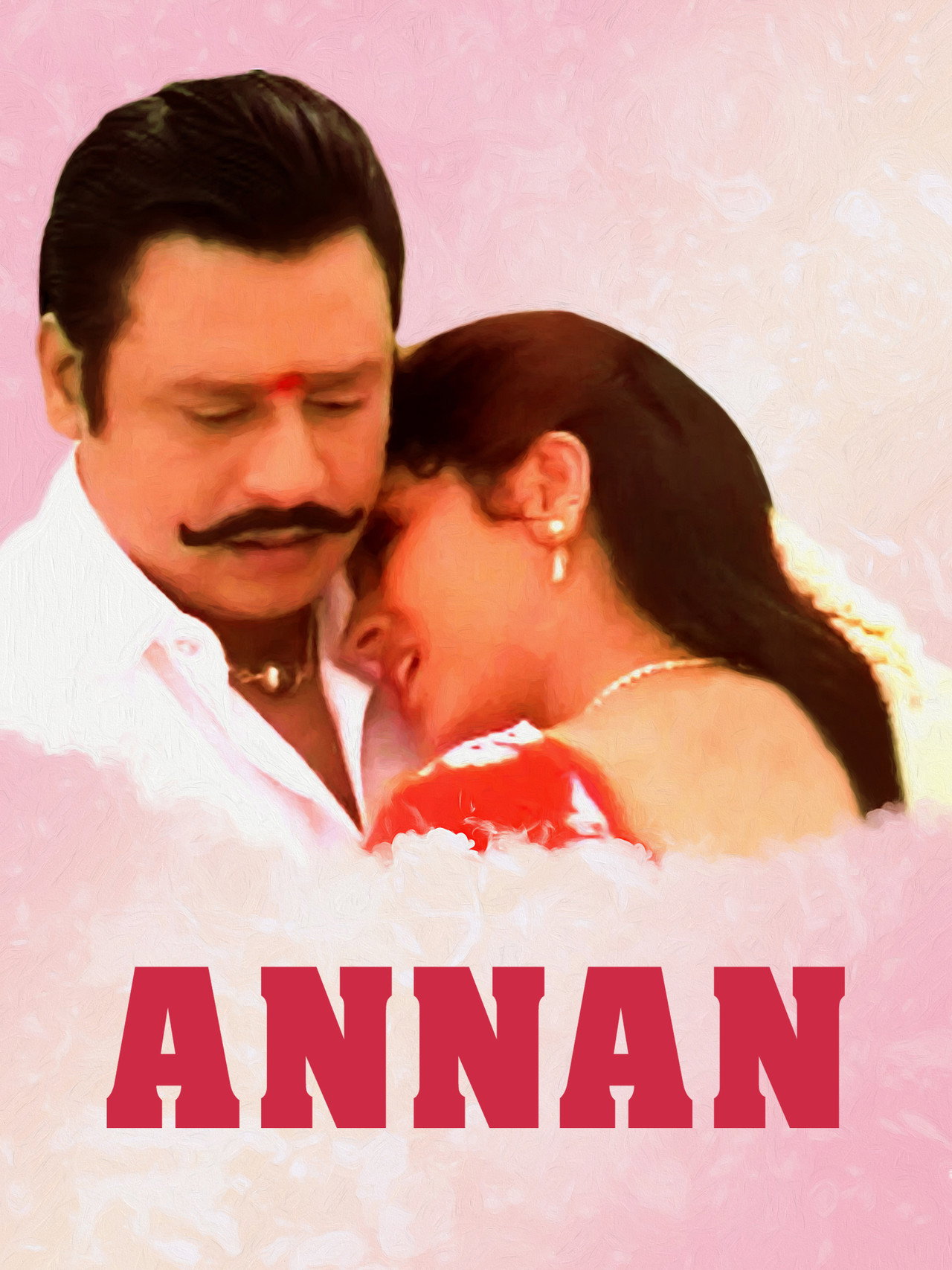 Annan Backdrop