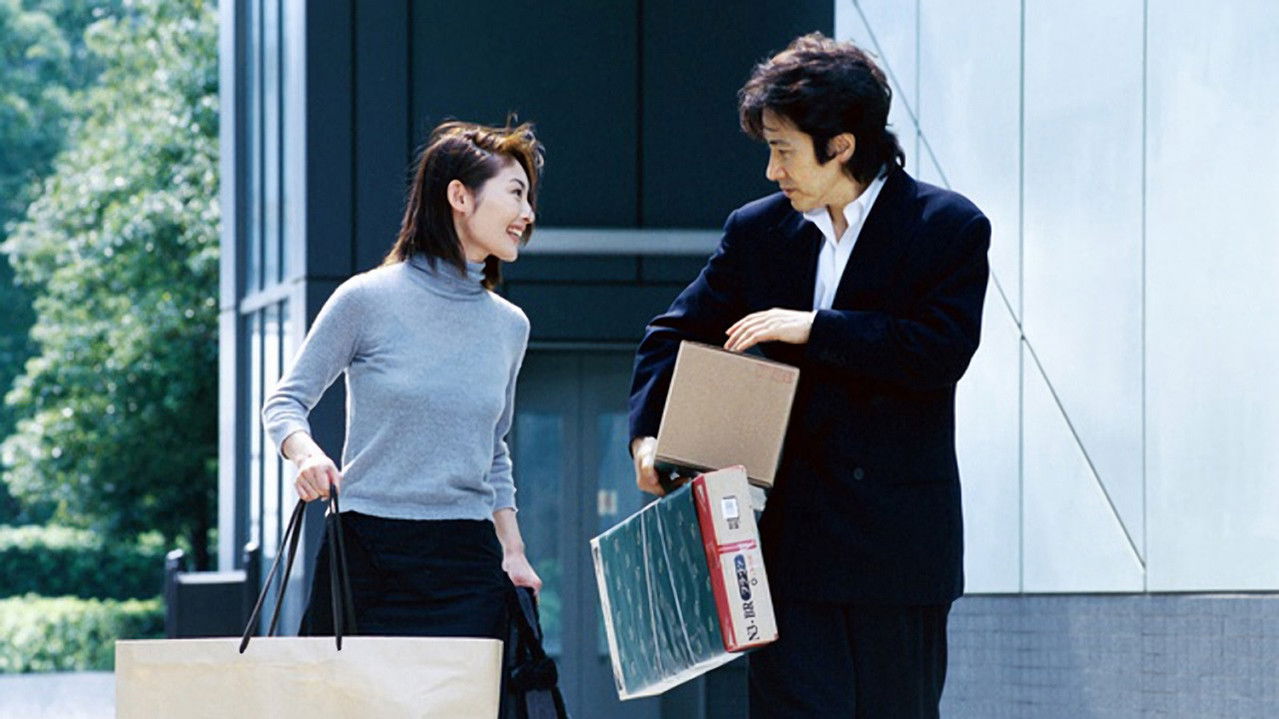 美しい人 — Épisode 4