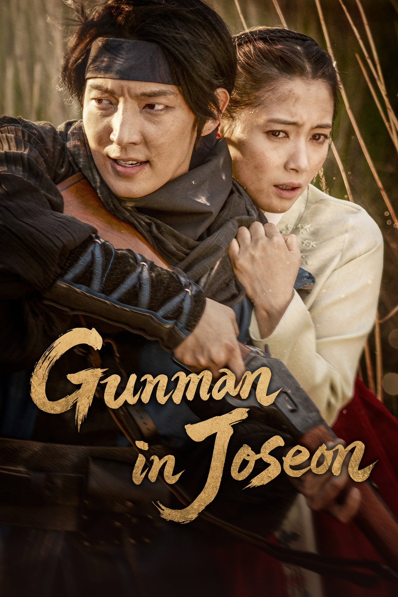 Gunman in Joseon poster