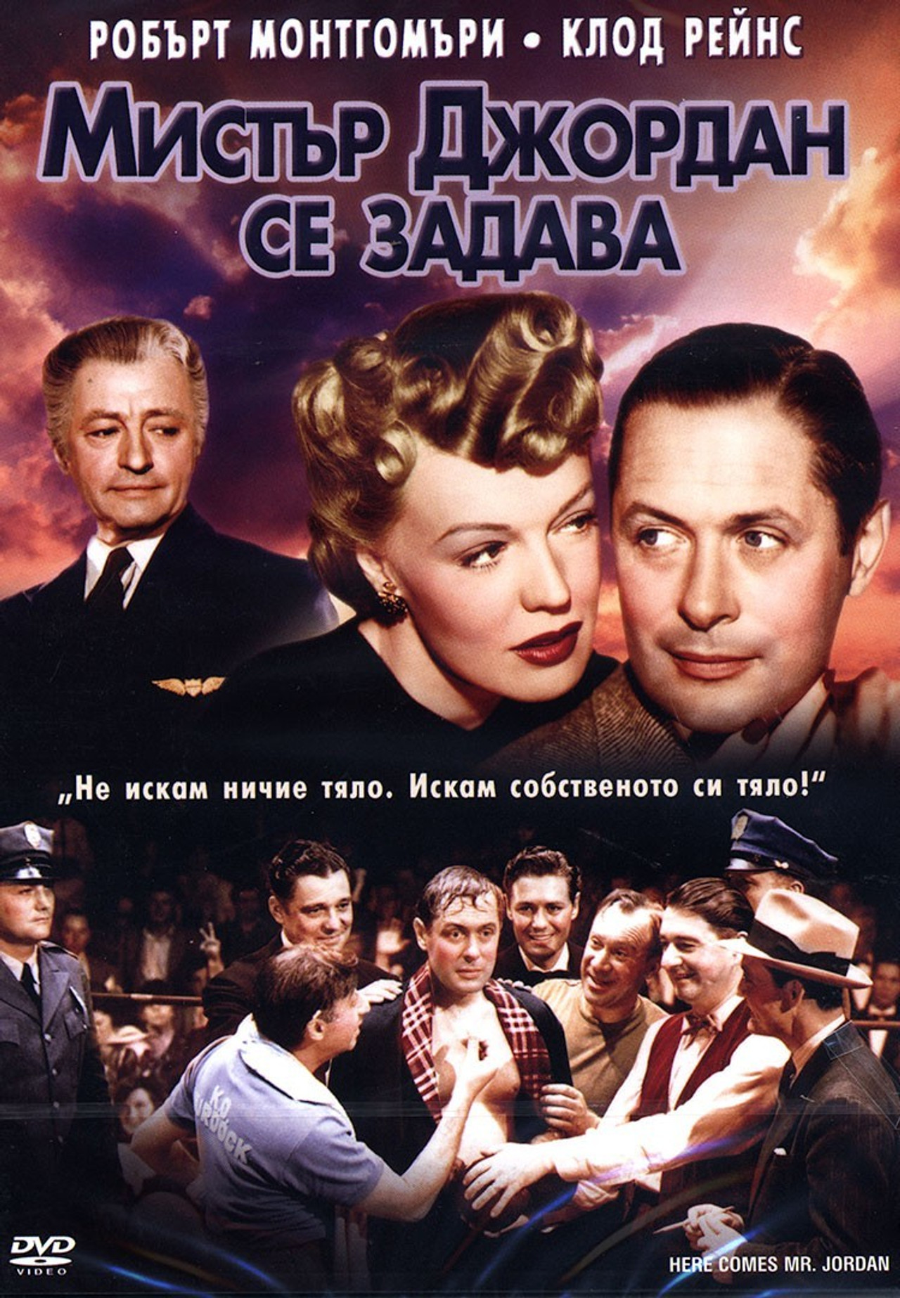 posters 14