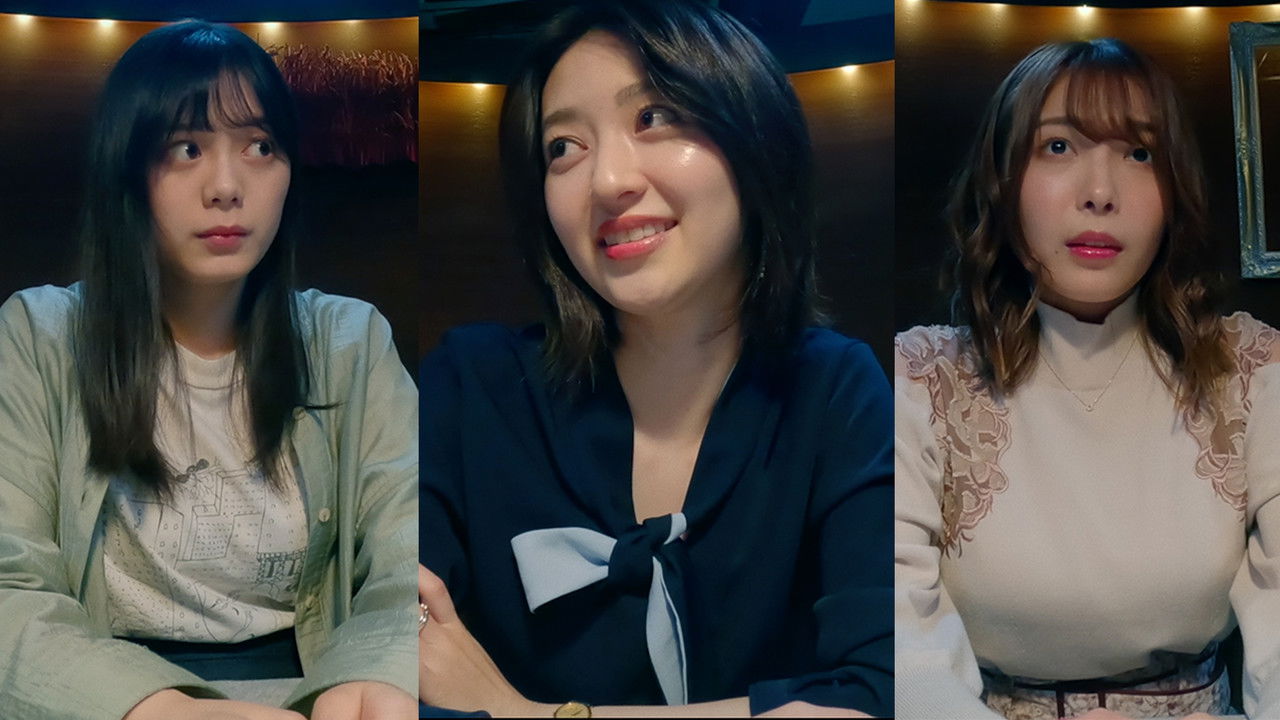 サブスク彼女 backdrop