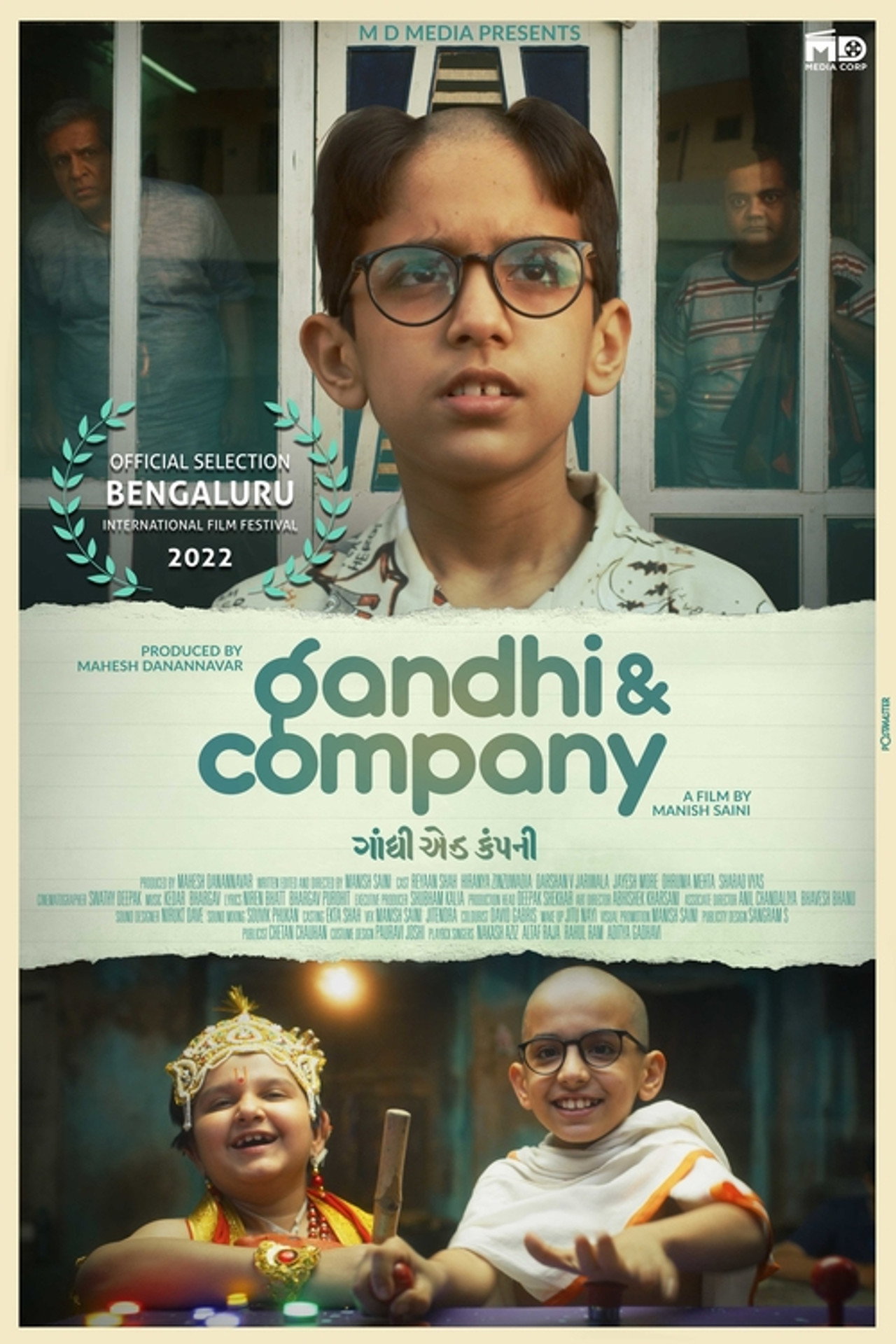 Gandhi & Co. filmaffisch