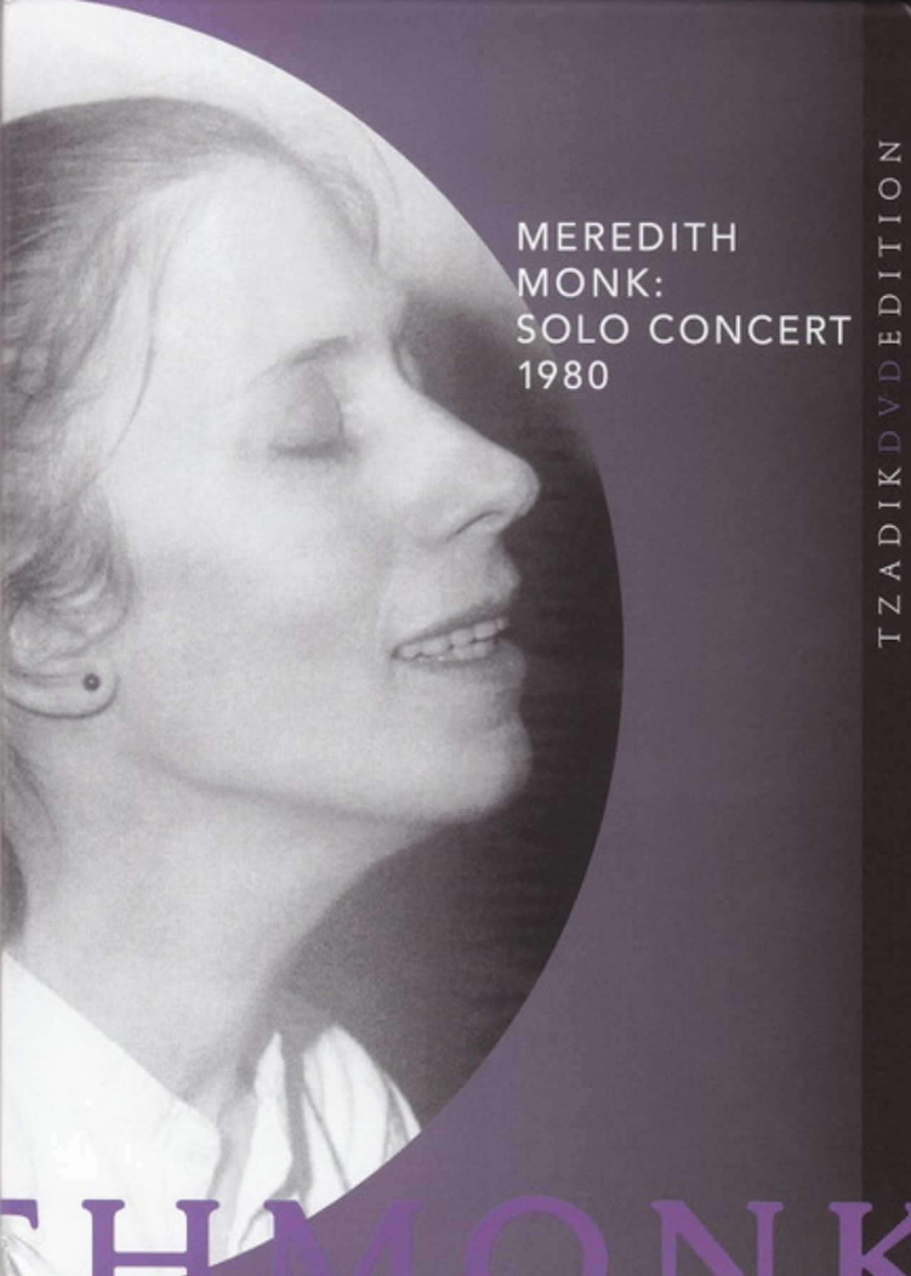 Meredith Monk: Solo Concert 1980 Backdrop