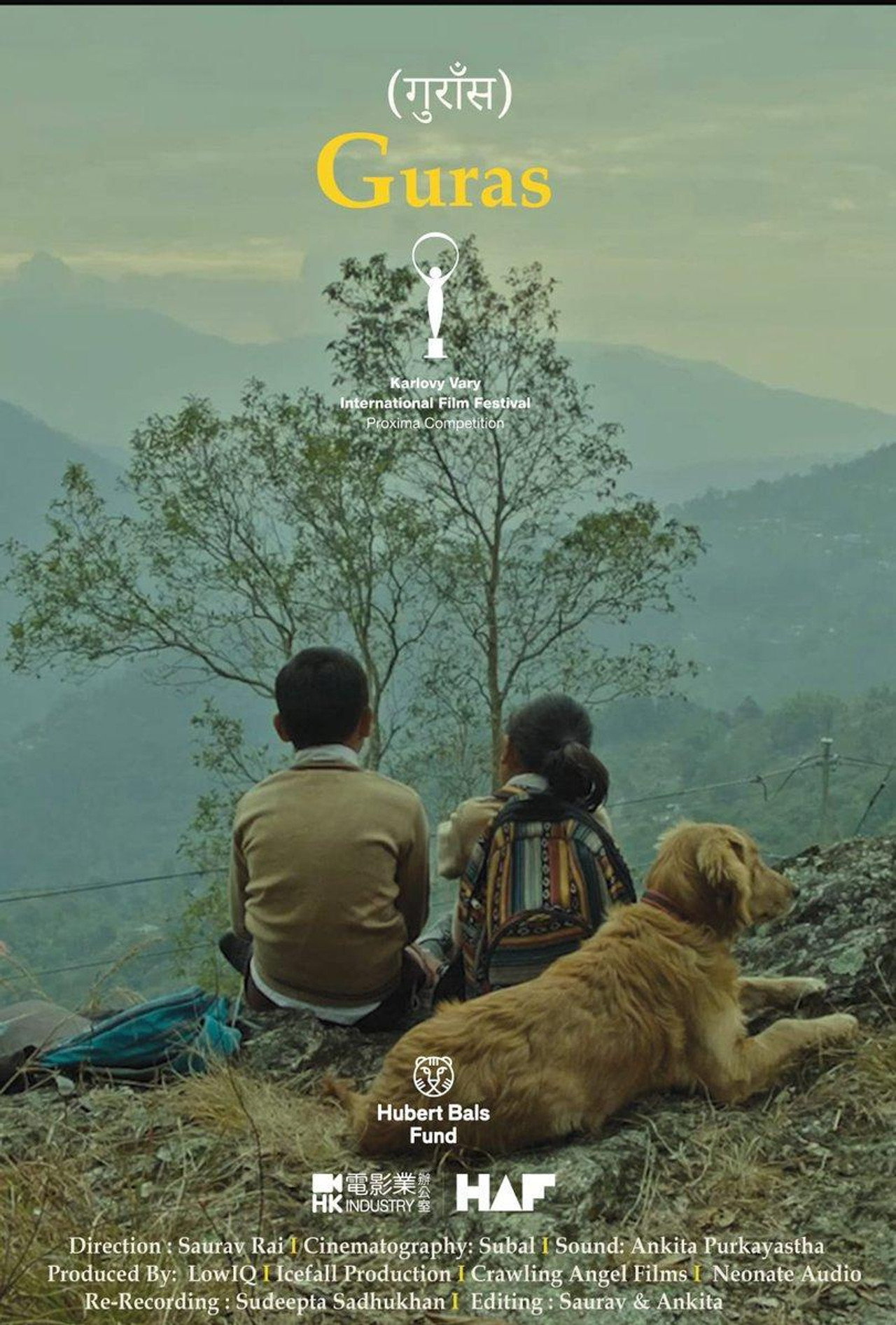 गुराँस filmaffisch