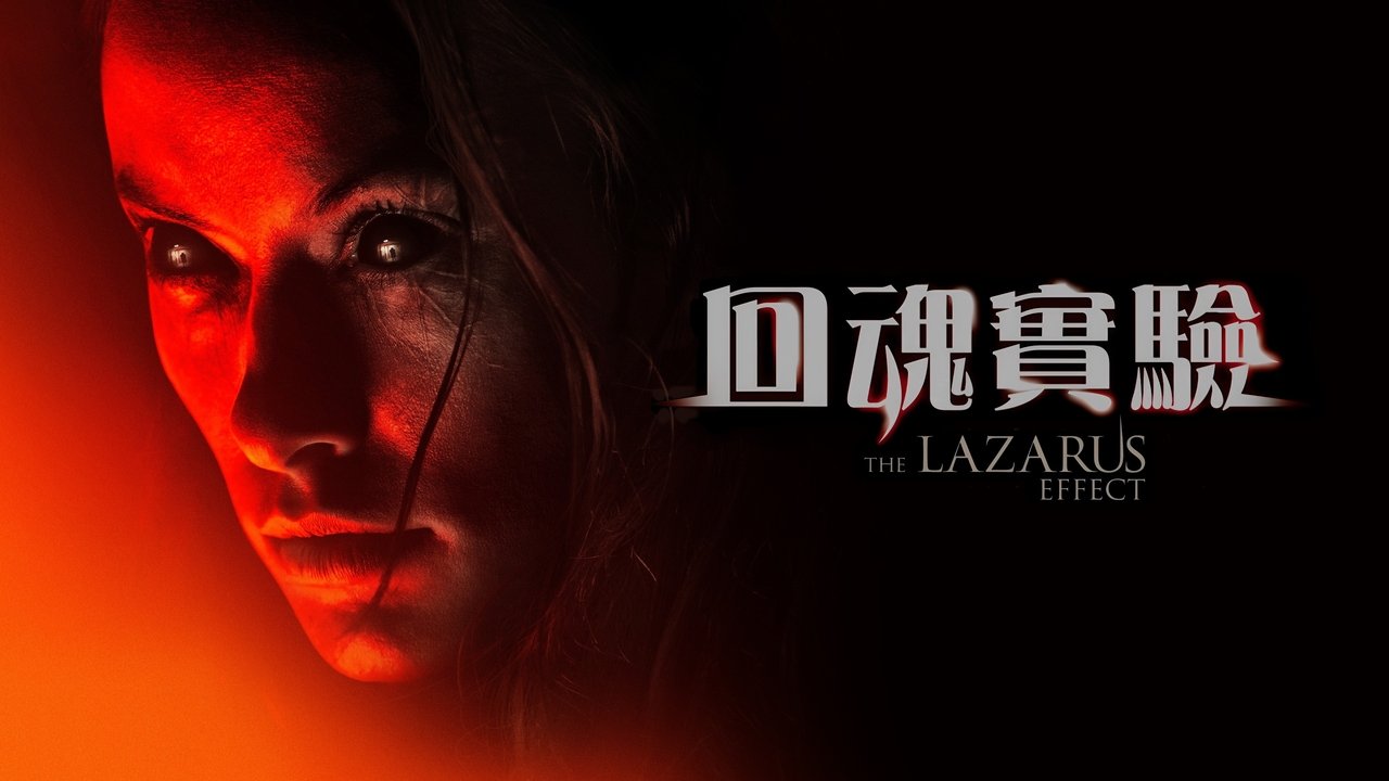 title image