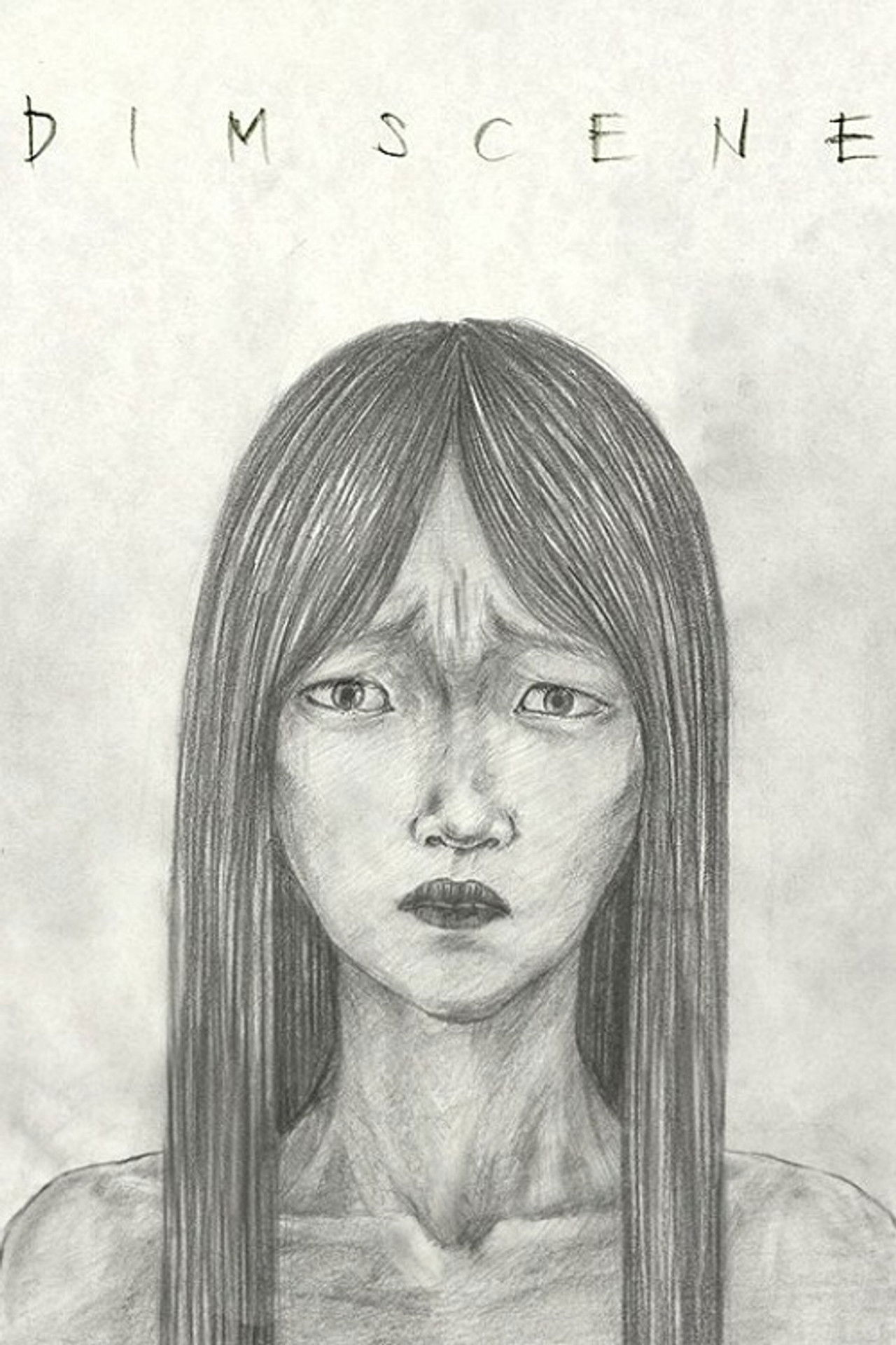 the GazettE TOUR 09 - DIM SCENE - FINAL AT SAITAMA SUPER ARENA Backdrop