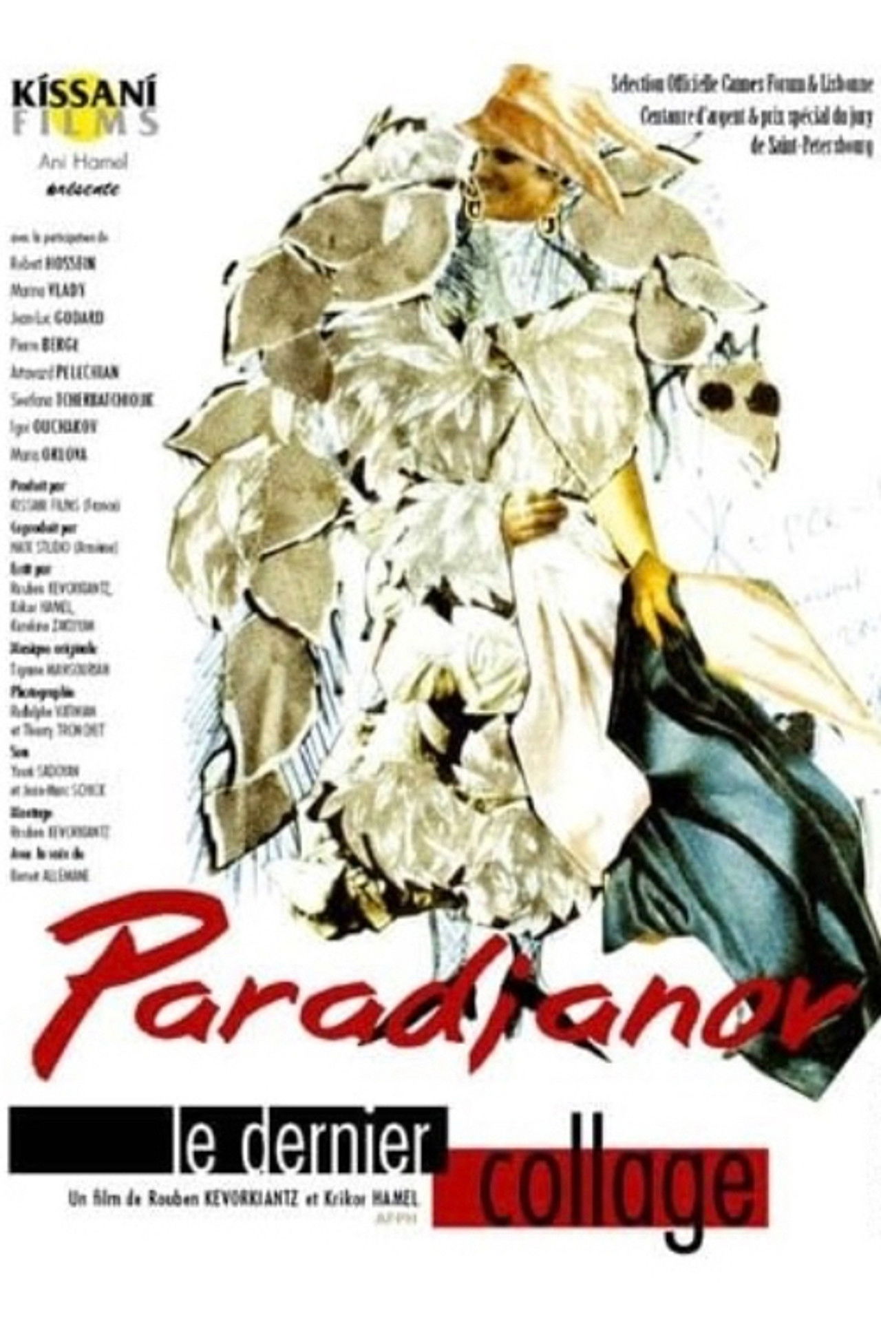 Parajanov, The Last Collage Backdrop