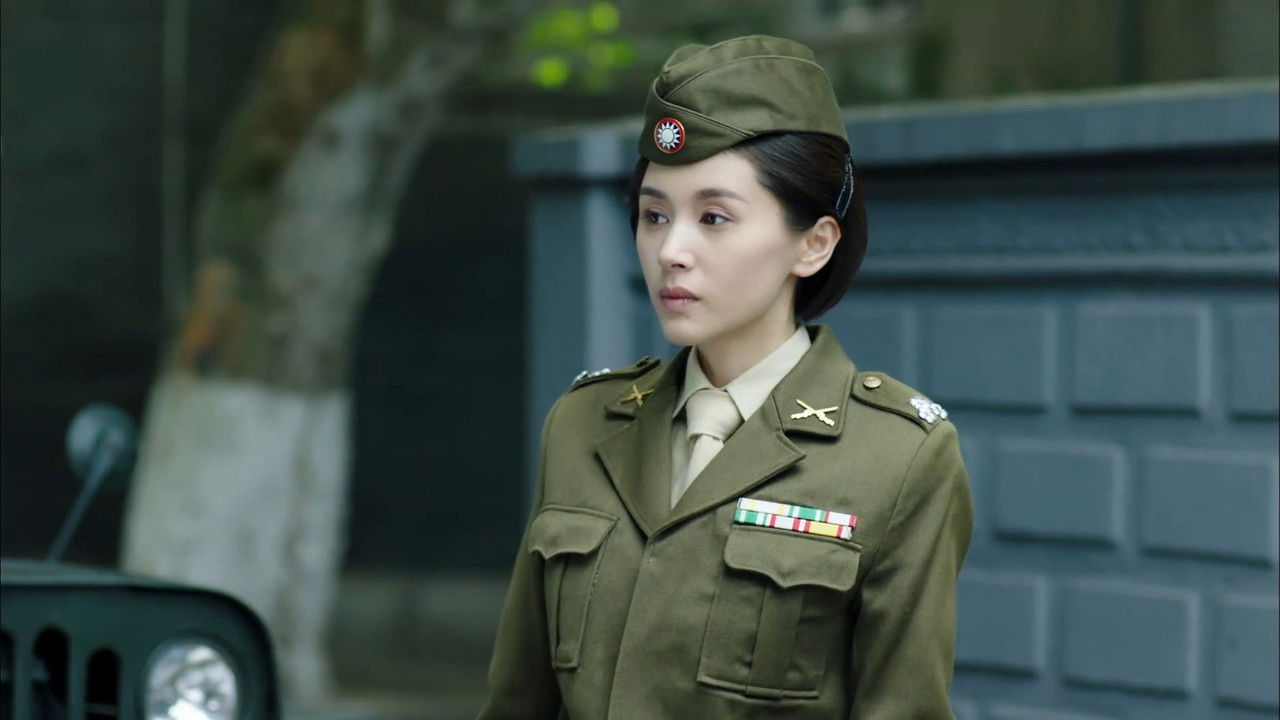 双刺 — Épisode 41