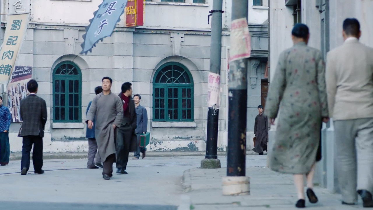 猎人 — Épisode 40