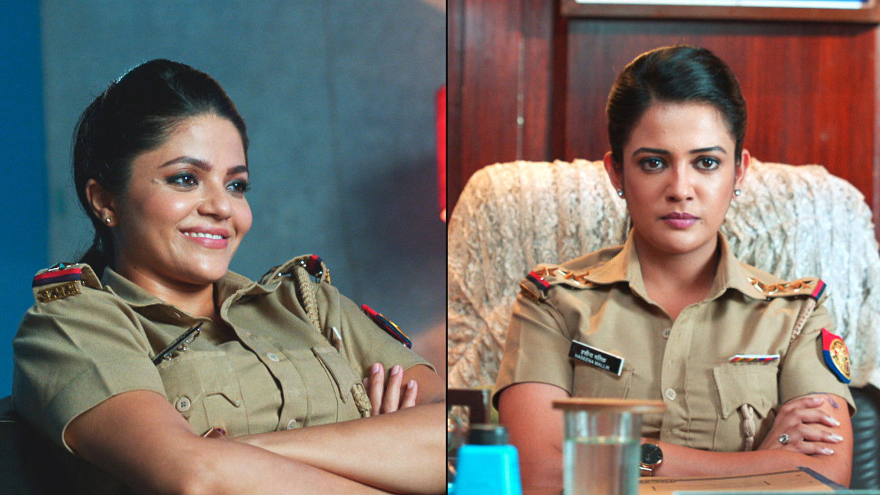 Maddam Sir's Duplicate?