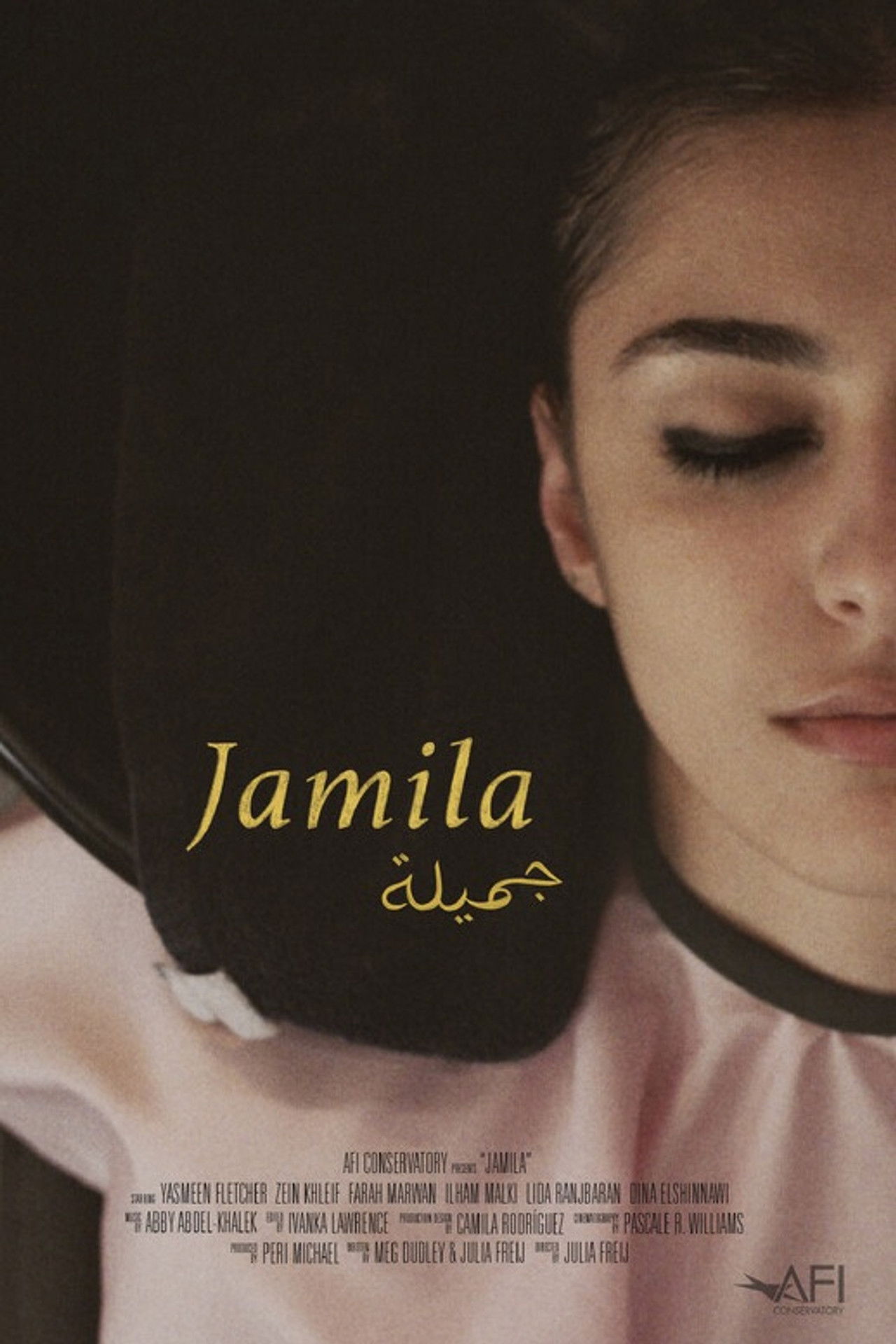 Banner Jamila