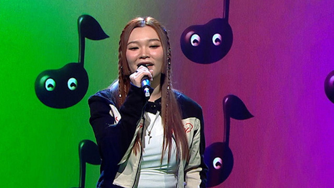 唱錢 — Épisode 5