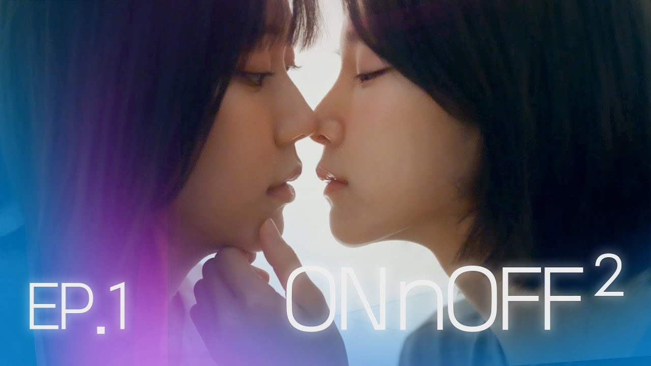 ON&OFF - Season 2 Episode 1 : Episode 1