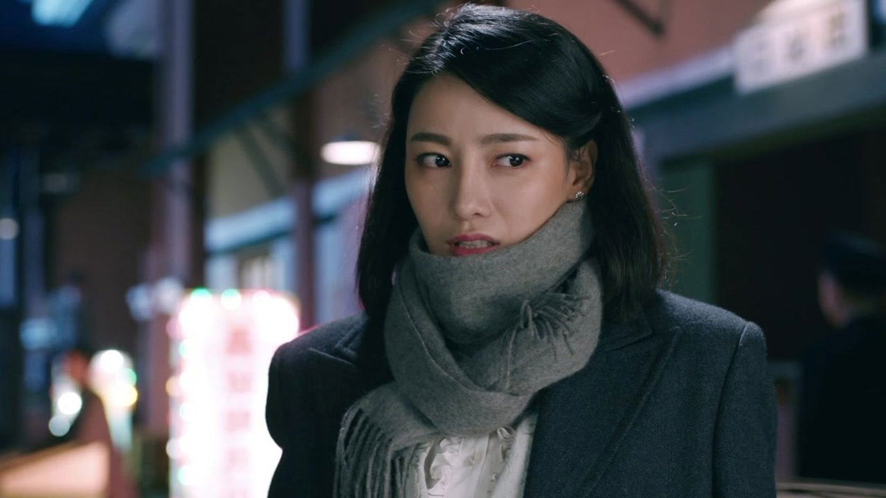 爱国者 — Épisode 42