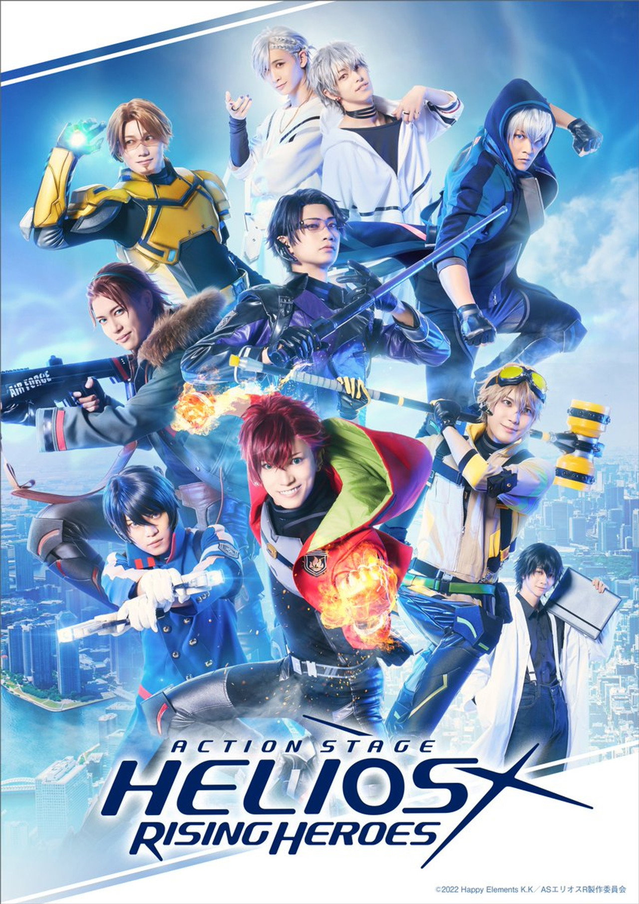 Action Stage: Helios Rising Heroes